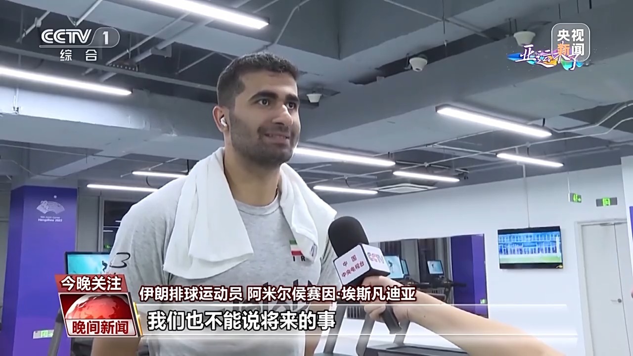 亚洲ag试玩